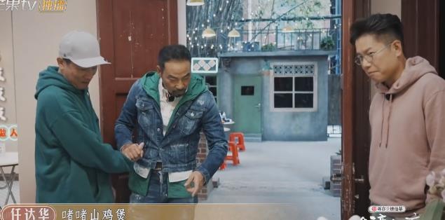 陈小春|《大湾仔的夜》任达华探班，陈小春、谢天华、朱永棠罕见重聚