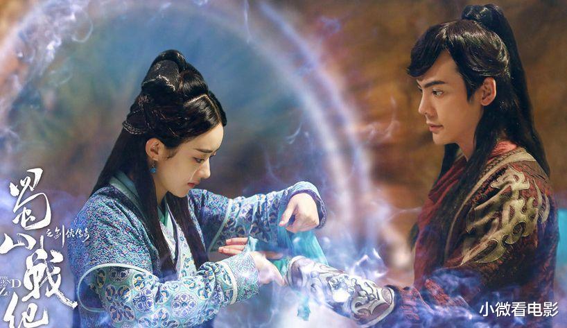 赵丽颖|赵丽颖收视率最高的5部经典剧，哪部CP是你最看好的？