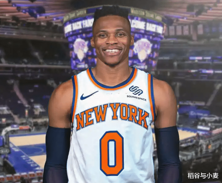 威斯布魯克|方向完全錯(cuò)了，這支處于掙扎的球隊(duì)才是交易威少最好的下家！