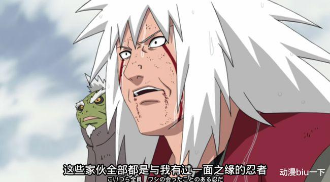 自来也|如果自来也逃回木叶村，当他再次面对六道佩恩时，他还会输吗？