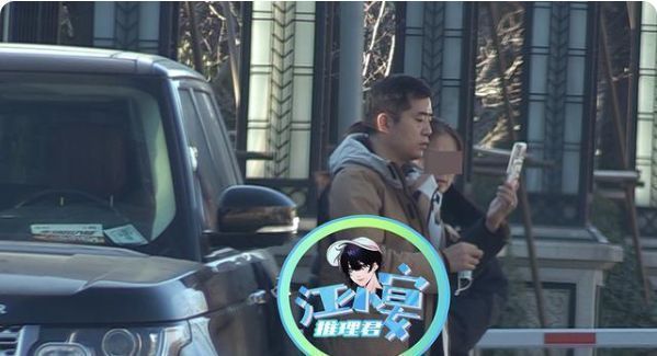 鹿晗|李湘绯闻对象曝光？男方身材硬朗状态佳，样貌不输王岳伦