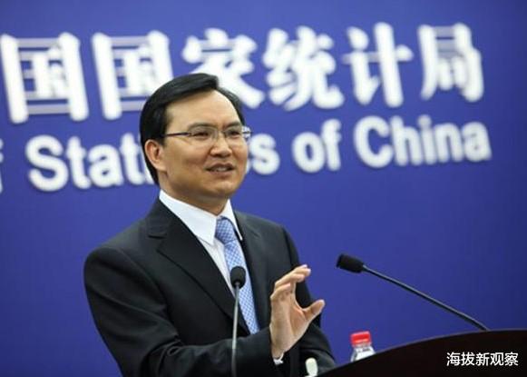 海拔新观察 春节加大管控经济怎么办？国家统计局放出重要信号，1月份有看点