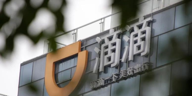 奇虎360|阿里张勇突然宣布！柳青、程维不愿看到的情况发生了