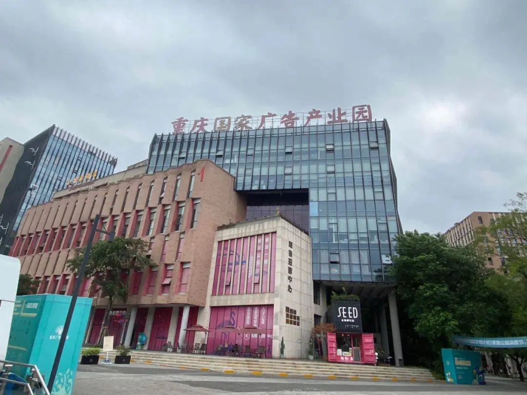 成都|重庆再出神盘？成熟地段、什么都有，总价低到115万！