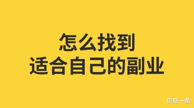 荤菜|杭漂男孩生活太拮据,为了省钱天天吃素,结果身体垮了