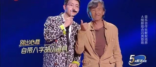 林子祥|勉强，唱不动？74岁林子祥用实力证明：体面老去是对自己最大尊重