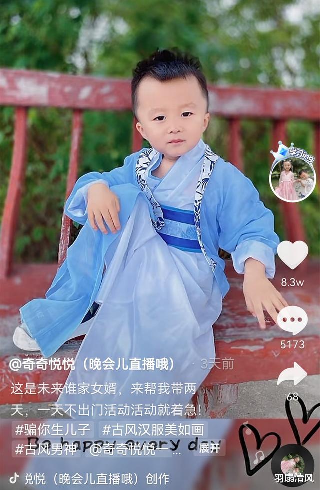 羽扇清风 田静晒奇奇悦悦的萌照,对比姚威的童年照,谁过得好,一目了然