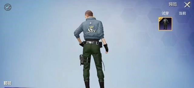 二胎妈妈笑笑|“吃鸡”新赛季的免费福利！特训服设计走心，降落伞略显敷衍！