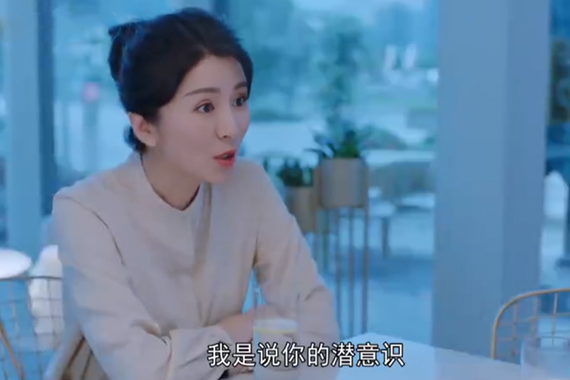 相见相思 《暖阳之下》：看似“清醒”的涂悦，实则是剧中最“糊涂”的女人