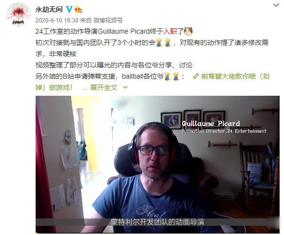 永劫无间|网易武侠吃鸡《永劫无间》Steam在线人数超12万，玩家希望能延长测试时间