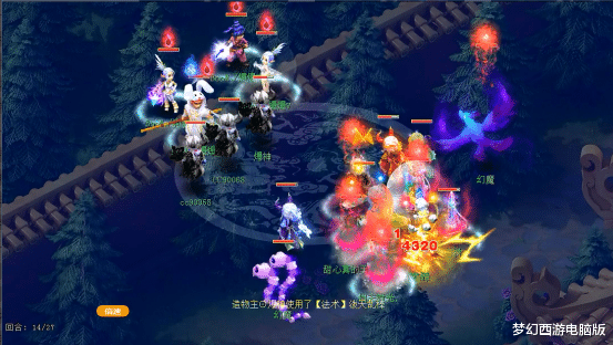 紫禁城|武神坛奇葩阵容:抽丝剥茧紫禁城双地府