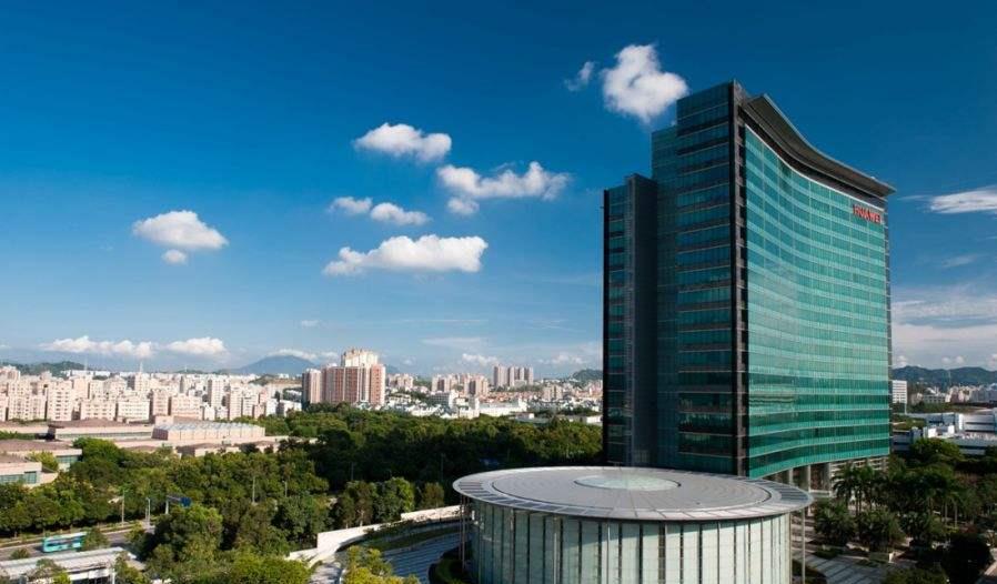 华为|华为斥巨资搬迁新总部，不选深圳不选广州，选了这座“新一线”！