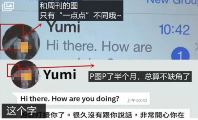 邱淑贞|王力宏事件升温！律师出面，各方下场内涵：李靓蕾“人设”塌了吗