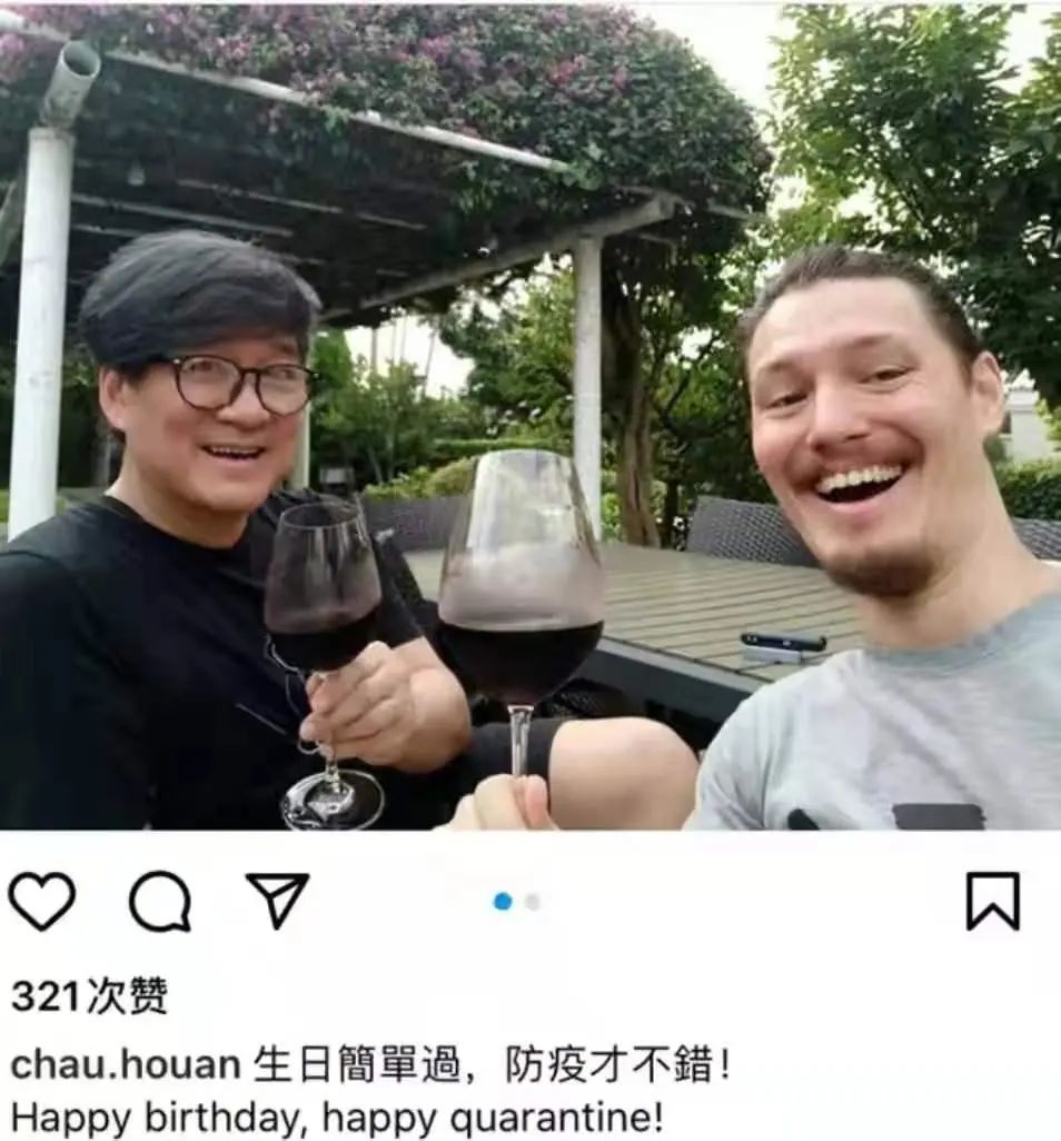 张柏芝|周华健晒照为儿子庆生，31岁周厚安胡子拉碴，被指比父亲还显老