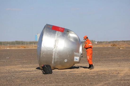 神舟十三号 神舟十三号飞船将发射，三名宇航员将待太空183天，含女宇航员