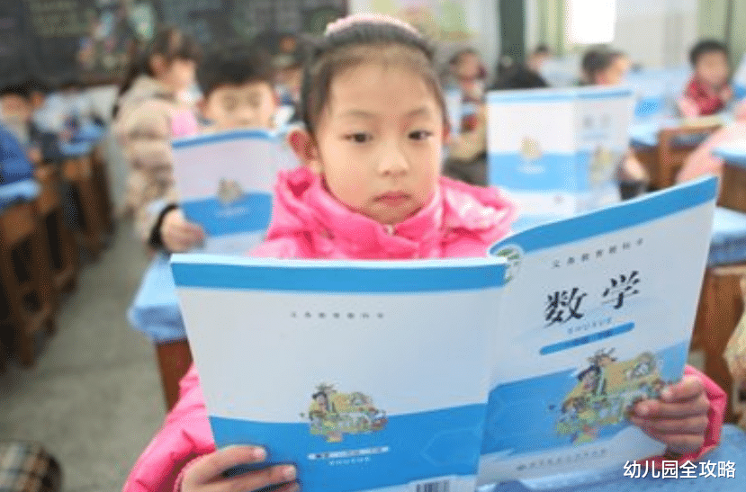 幼儿园全攻略|“双减”之后，公办学校弯道超车，和民办学校的差距如今一目了然