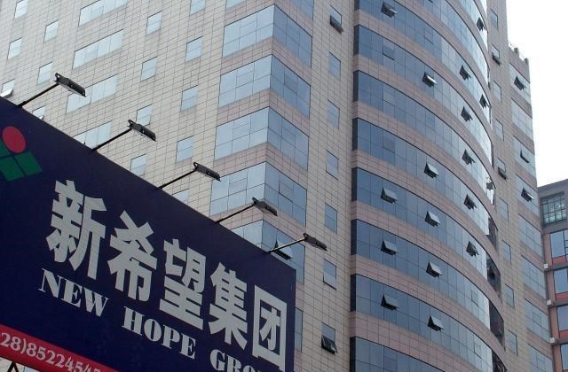 新希望 业绩大降91%，市值蒸发1196亿！新希望养猪究竟亏哪儿了？