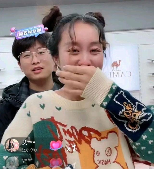 带货|田静听背景音乐《父亲》泪眼婆娑，感恩姚爸父爱如山，带货破千万