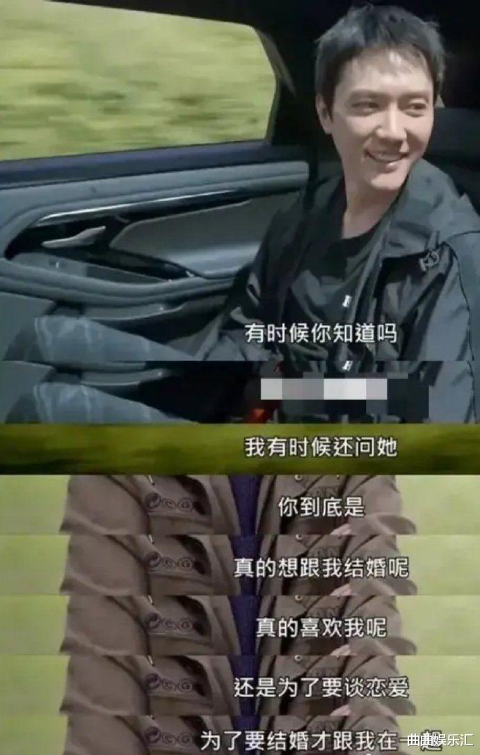 赵丽颖|赵丽颖离婚的真实原因 竟是因为这个