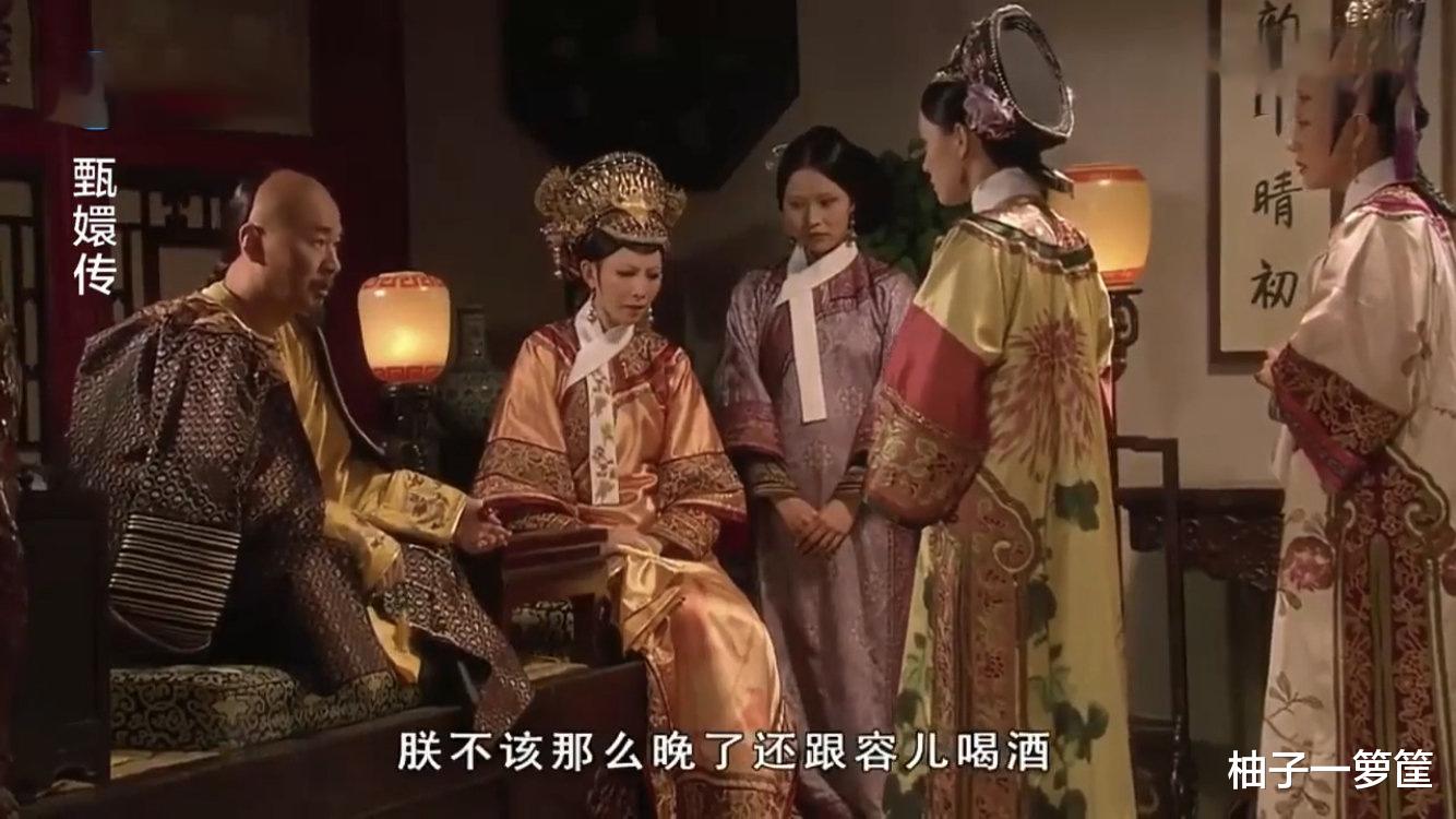 甄嬛传|又被《甄嬛传》弹幕整笑了：男人就得挨一刀才懂事？