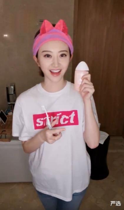 严选|景甜种草了一款牙膏，滋养口腔，亮白牙齿的效果非常好！