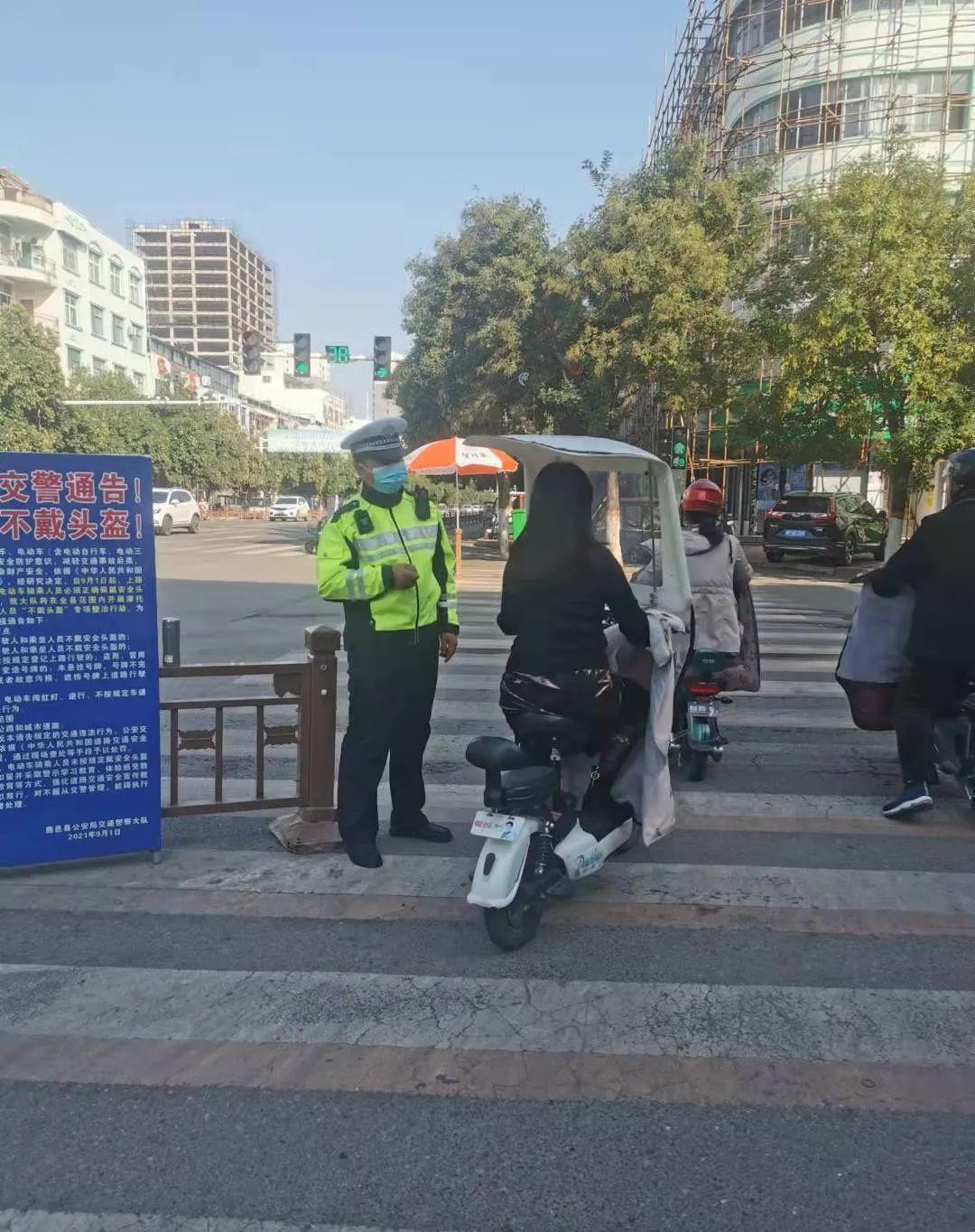 电信诈骗 鹿邑交警10月11日曝光一批闯红灯、逆行、不戴头盔的“骑士们”！