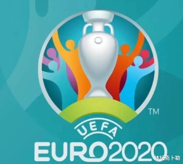 欧洲杯|欧洲杯身价最贵的10大球星,若能组成一队参赛,冠军早已没有悬念