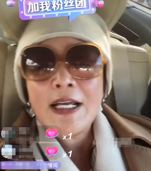 汪小菲|张兰直播间含泪控诉！爆料儿子被陈建州掐脖暴打，汪小菲回应道歉