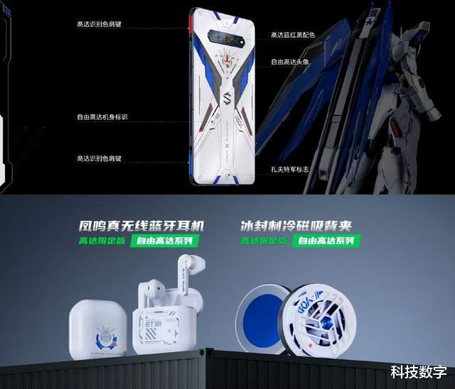 游戏手机|售价2699起的黑鲨4S性价比高却不推荐买？对比友商机型差在这几处