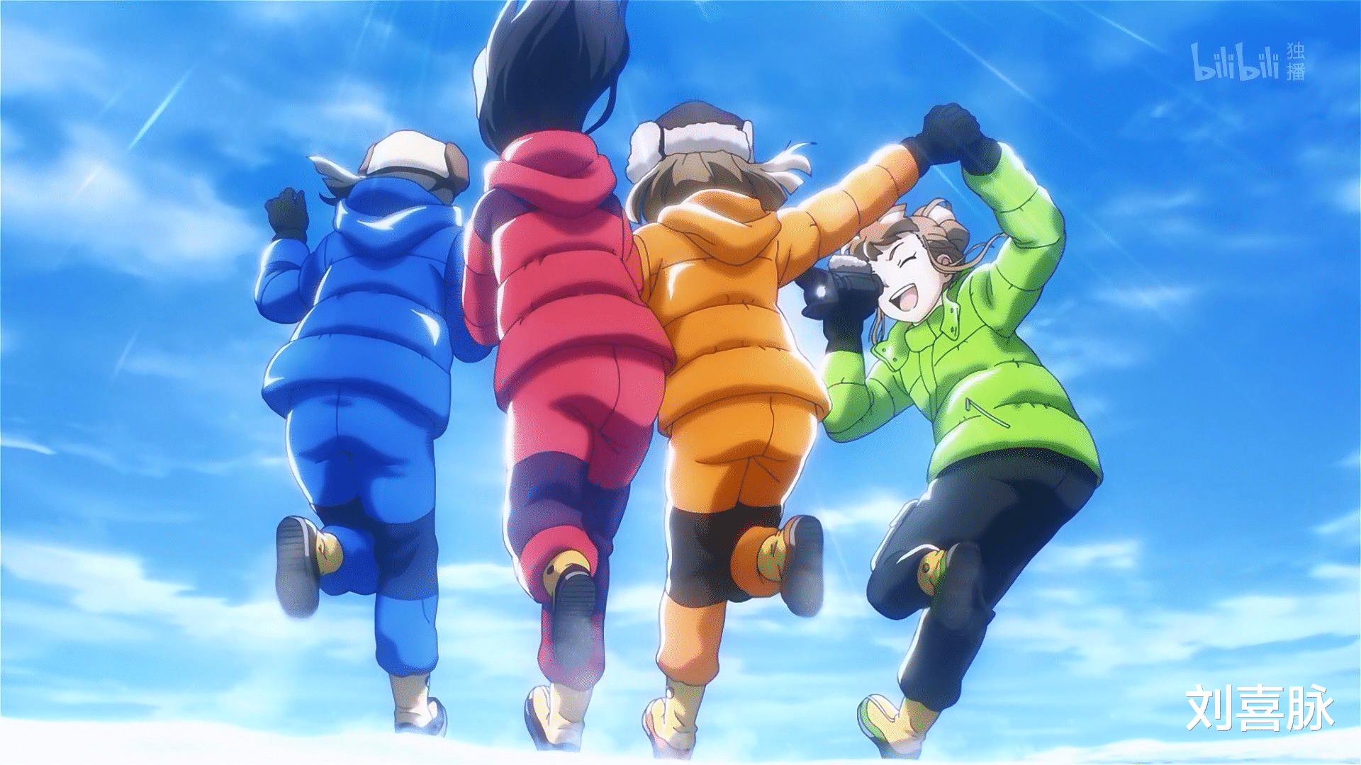 南极 “我终于踏上了没有你的世界”，聊《比宇宙更远的地方》