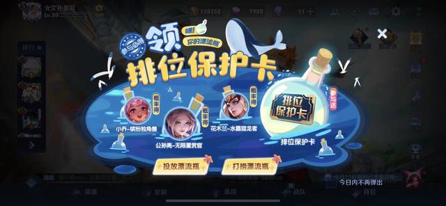 关羽|开黑节口碑崩盘，王者退游人数暴增，只因天美两个决定，玩家怕了