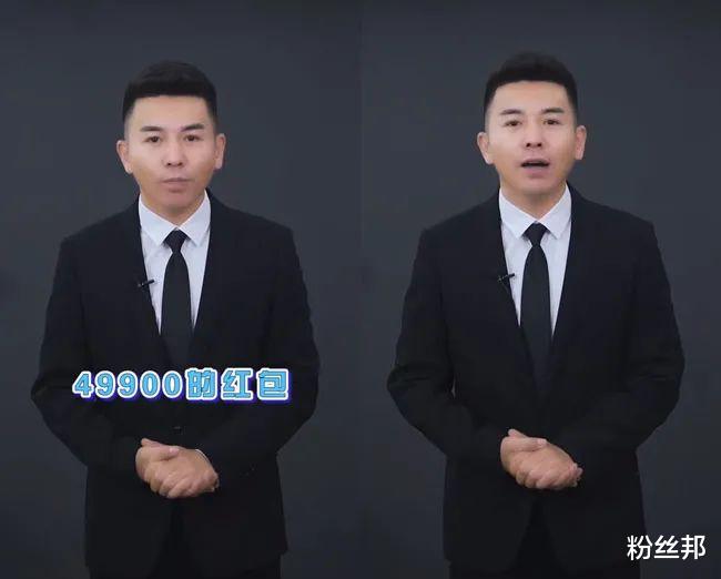 李岱昆|利哥回YY会签约在550频道,大佛回应师父回归,没有任何不良影响