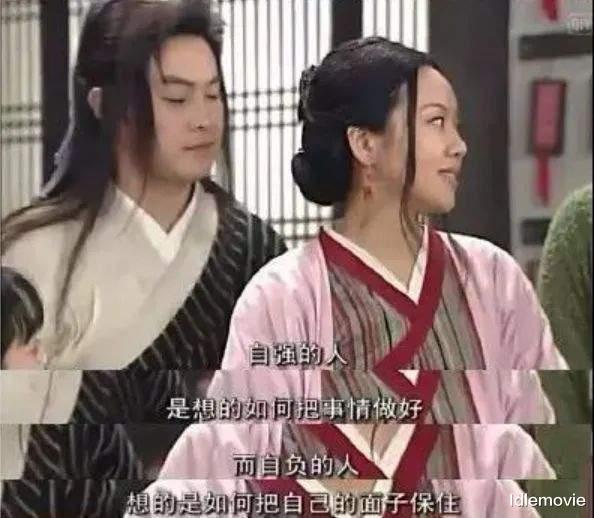 武林外传|《武林外传》告诉了我们一个现实，法律到底在保护谁？