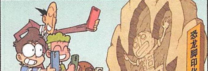 |奋豆“颜值变帅”狂拽酷,打造“贴身保镖”吆五喝六“怒怼老古”