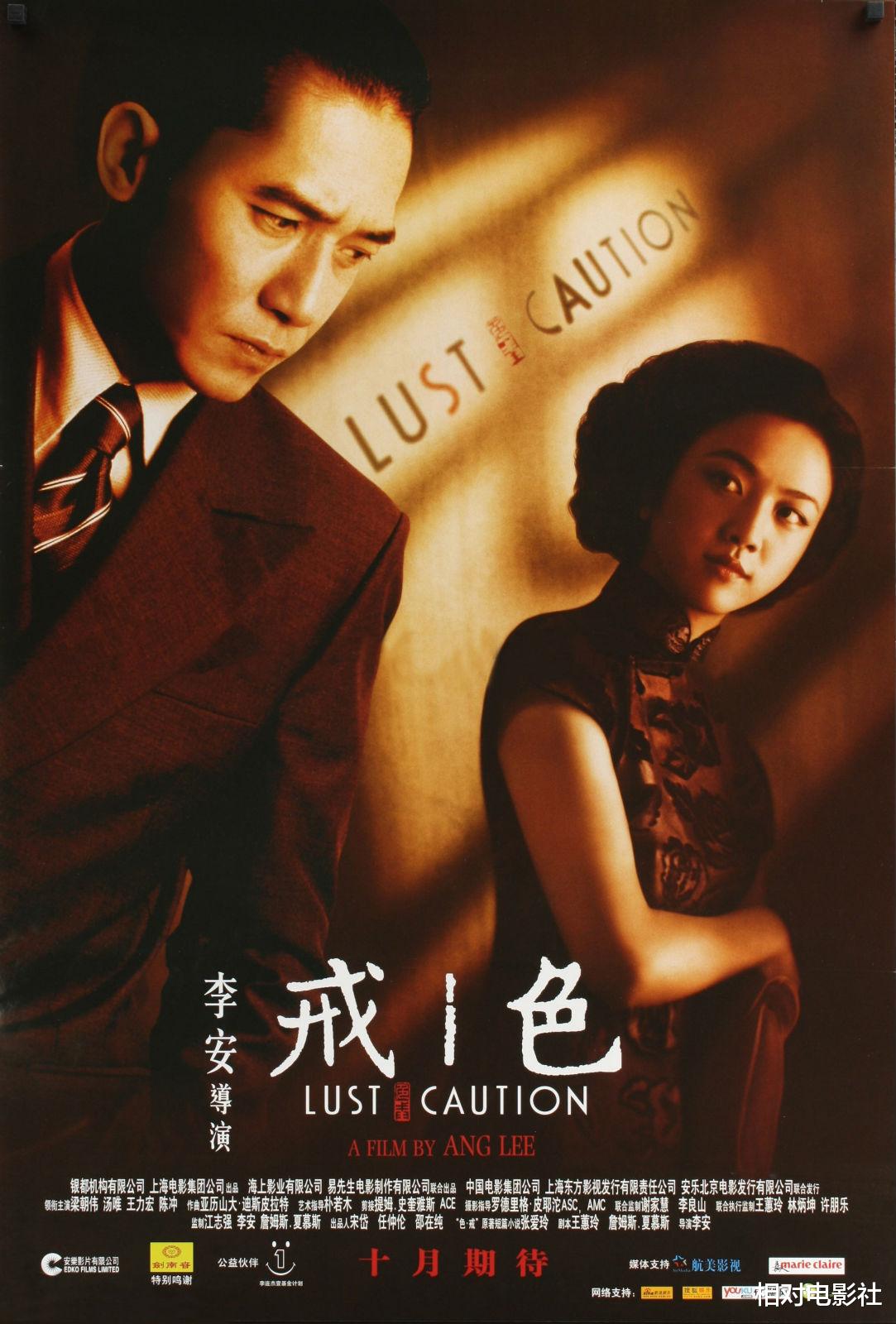 梁朝伟|王一博新片《无名》官宣！首搭梁朝伟出演谍战题材，阵容堪称顶级