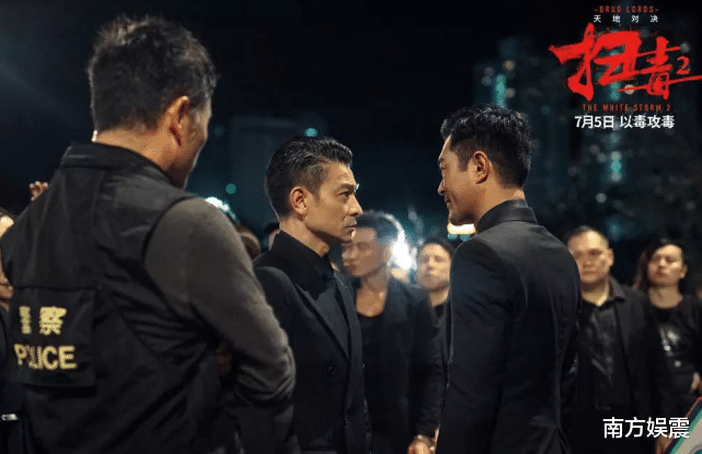 穿衣搭配|刘德华被告上法庭，法院：已受理