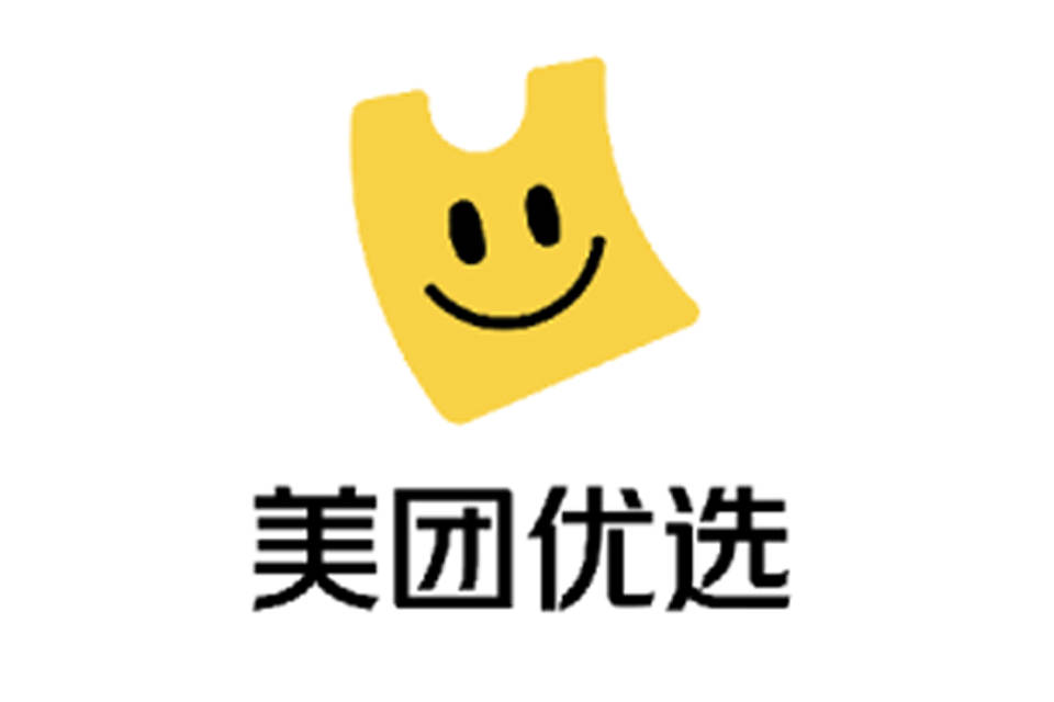 苹果|挺麻烦的美团优选