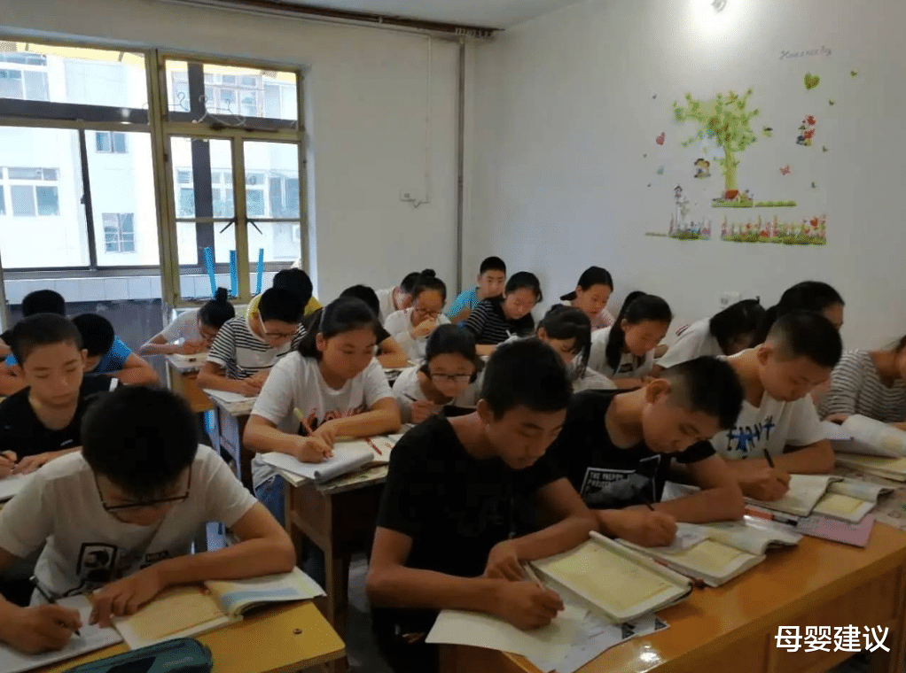 母婴建议|学渣特别喜欢说的“口头禅”，学霸基本上不会说，你听过哪个