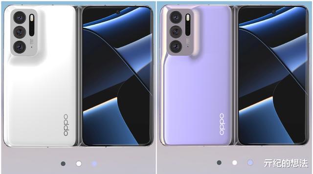 聯想|OPPO Find N真機泄露：屏幕截圖曝光，價格感人