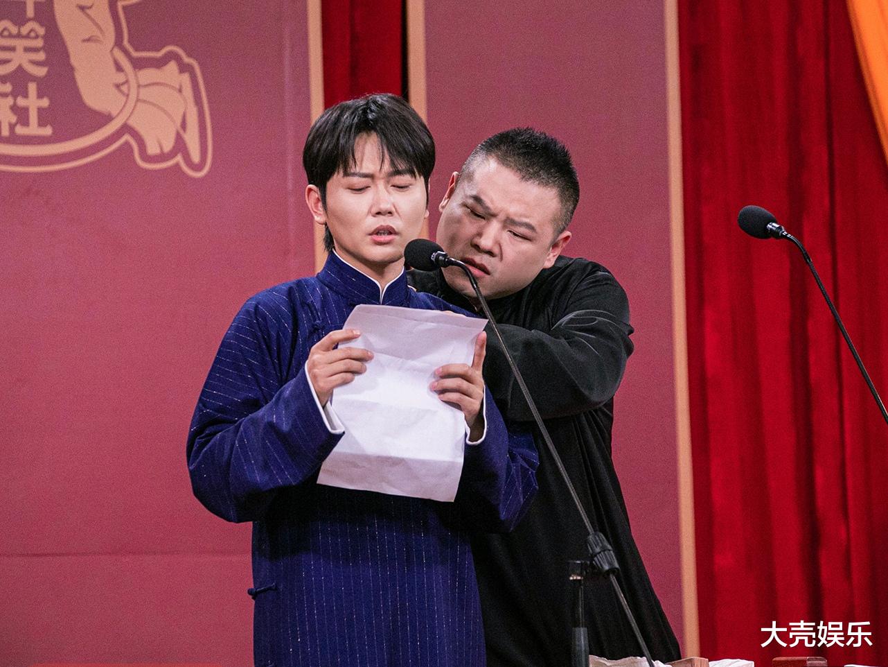 张云雷|德云社团综正在热播,张云雷依旧缺席,被雪藏还是另有隐情?