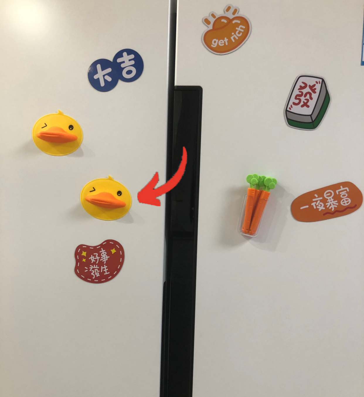 |这15个奇怪的家居物件，究竟是啥？一眼认出5个以上，算你有见识