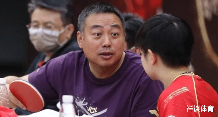 孙颖莎|孙颖莎回国之后即报平安，并笑称会好好休息，满电之后将继续营业