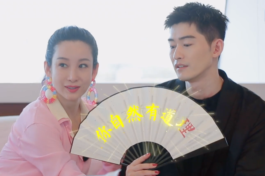 谢娜|事实证明，《妻子的浪漫旅行》离不开谢娜！