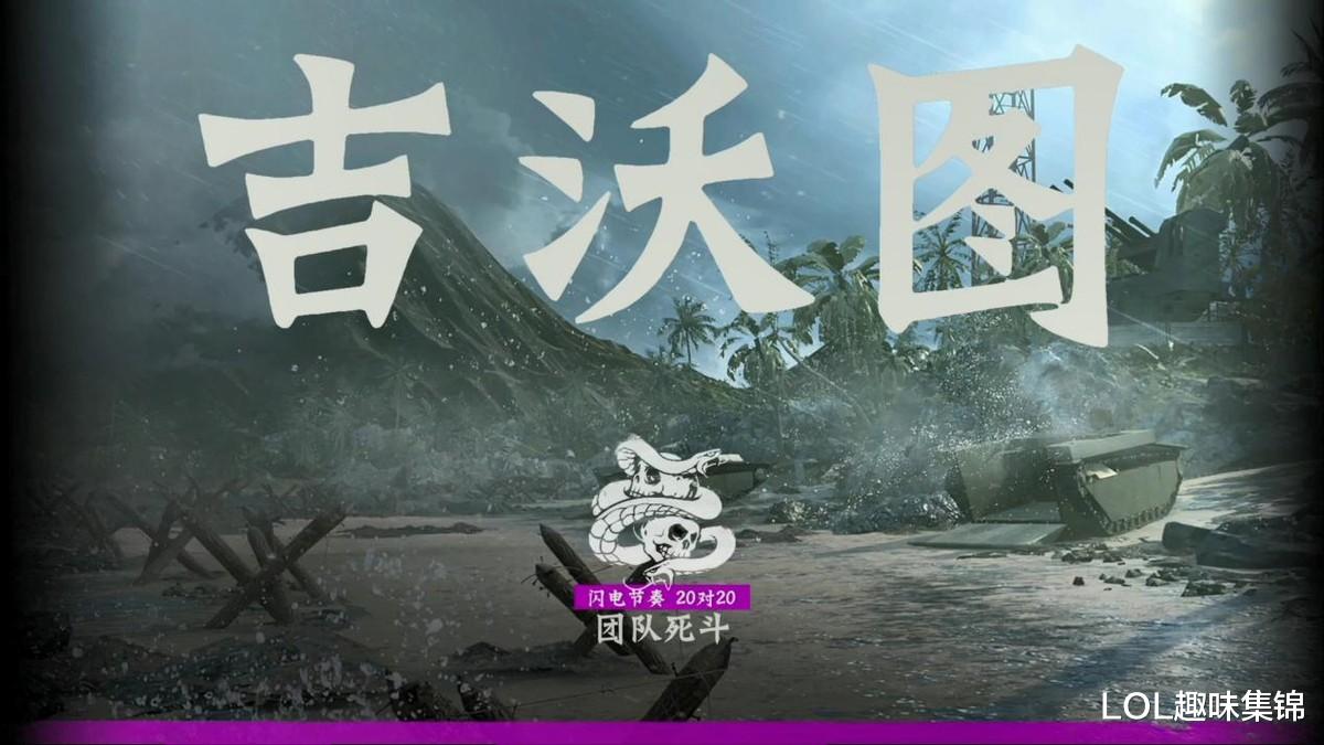 使命召唤|只有国际服能玩,国人却依旧狂欢,《使命召唤先锋》究竟神在哪?