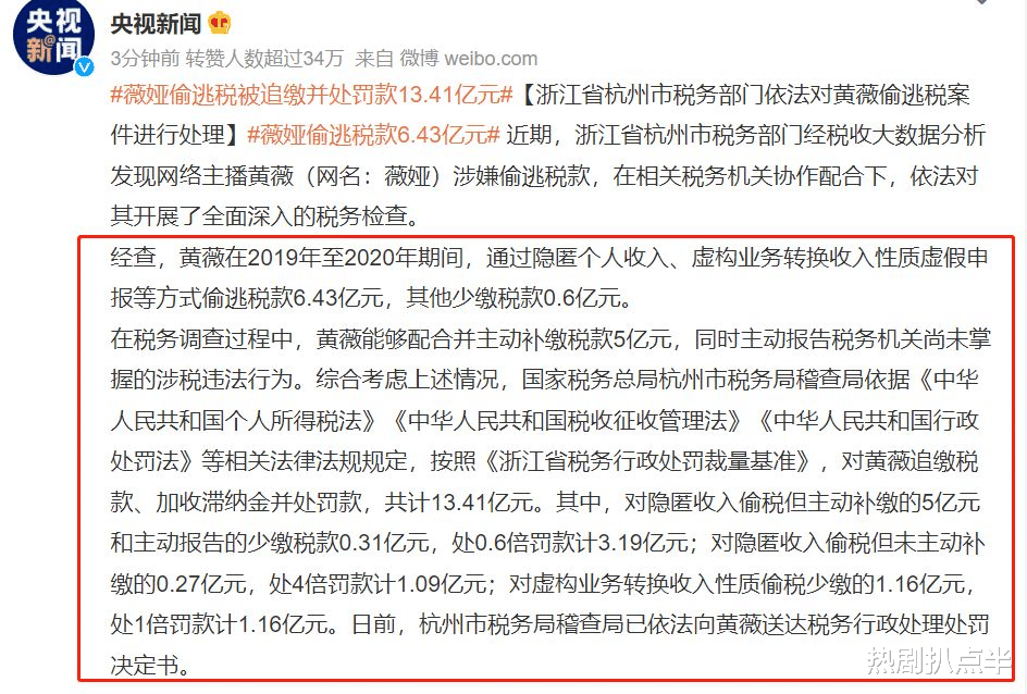 李子峰|《创造营3》才是最惨综艺，教练、学姐、见证人都出事，无人幸免