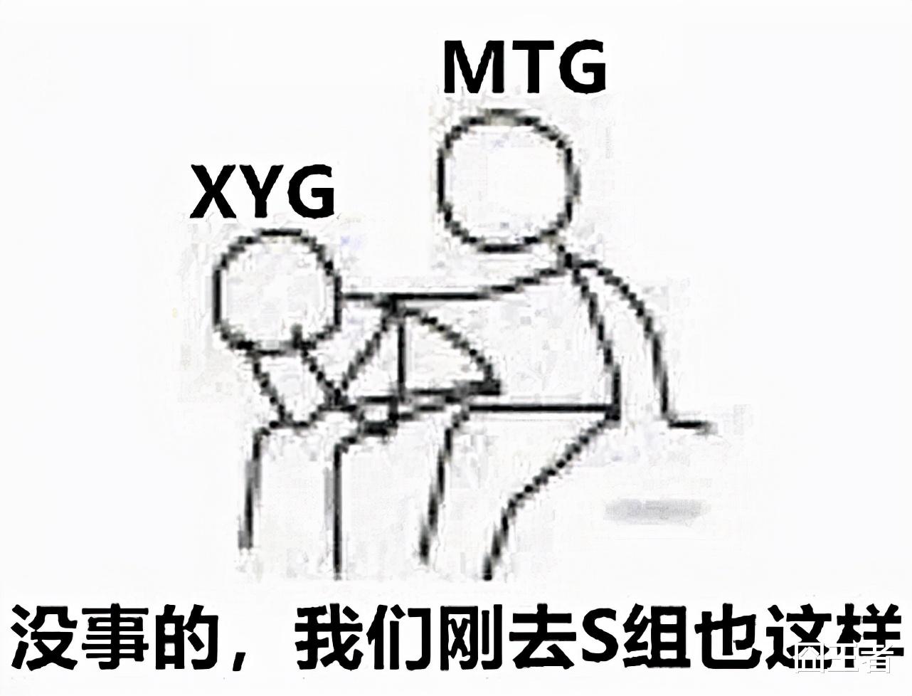 kpl|王者荣耀KPL联赛：SAB赛制的利与弊！SAB赛制会摧毁KPL吗？