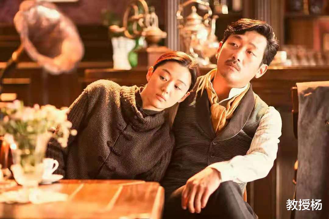 教授杨 说真的,他不爱你……