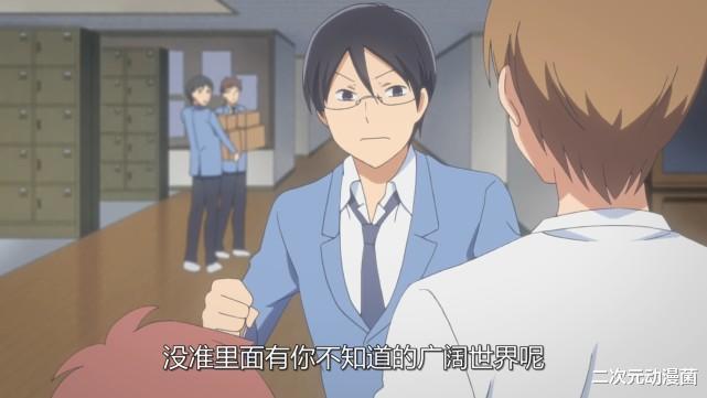 补番推荐|补番推荐：有什么好看的治愈系动漫？