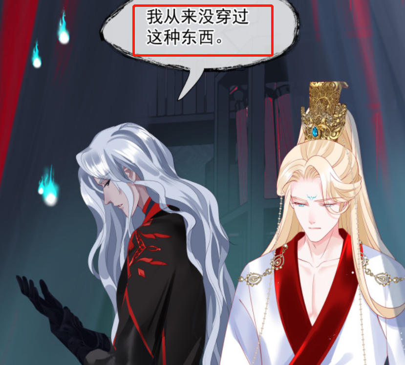 还债|梵魈在神界生活很困苦，九宸不给发工资，好衣服都没穿过