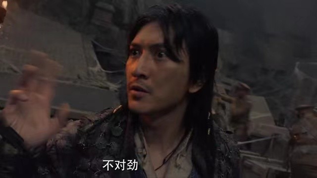 卸岭秘录|首日热度冠军，《卸岭秘录》的横空出世，或改写“鬼吹灯”天花板